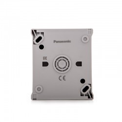 Interruptor Panasonic Pacific 10A 250V IP54 Gris