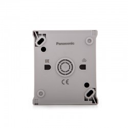 Conmutador Panasonic Pacific 10A 250V IP54 Gris